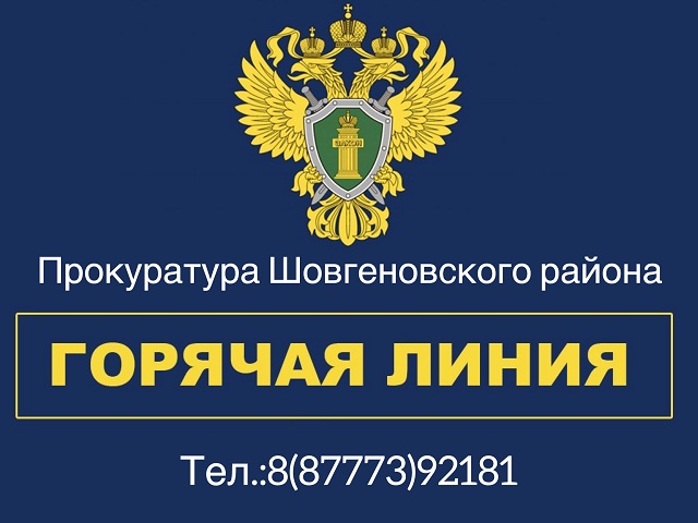 image 27 04 20 04 20
