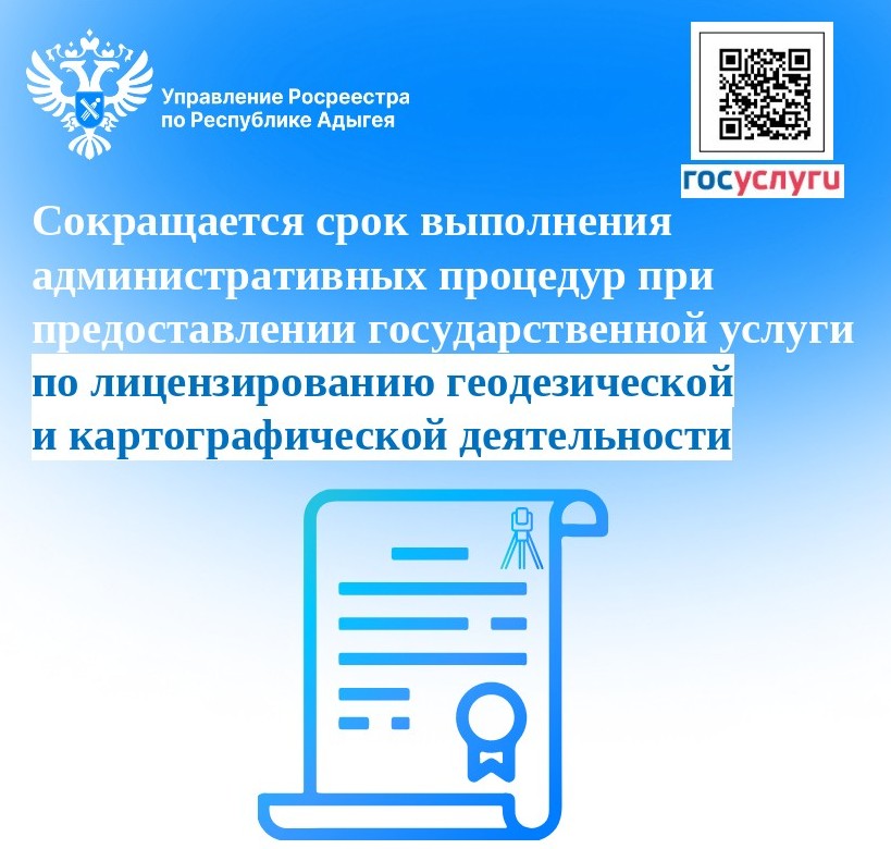 foto 2025 03 07 15 22