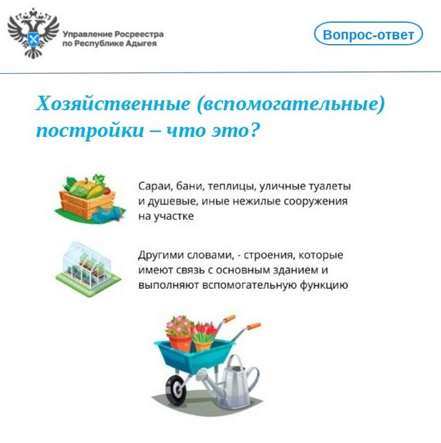 foto 2025 03 14 10 14 002