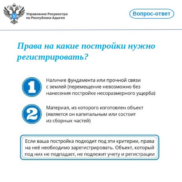 foto 2025 03 14 10 14 003