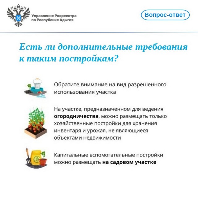 foto 2025 03 14 10 14 004
