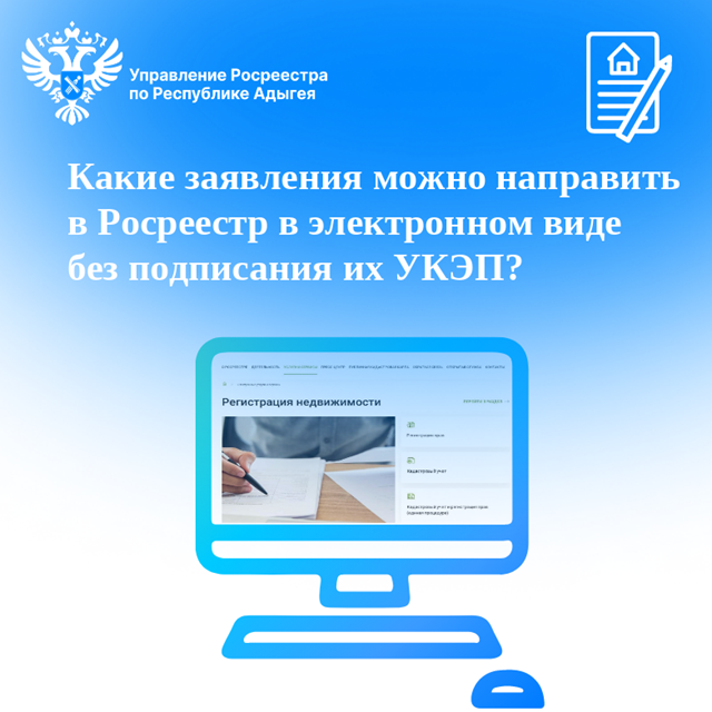 foto 2025 03 19 15 22