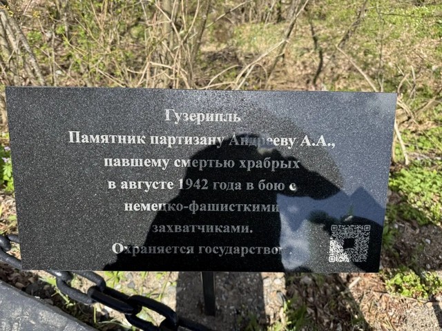 foto 2025 04 22 16 32 005