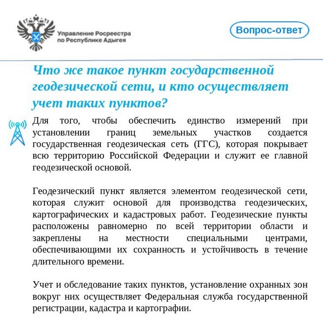 foto 2025 05 19 17 23 002