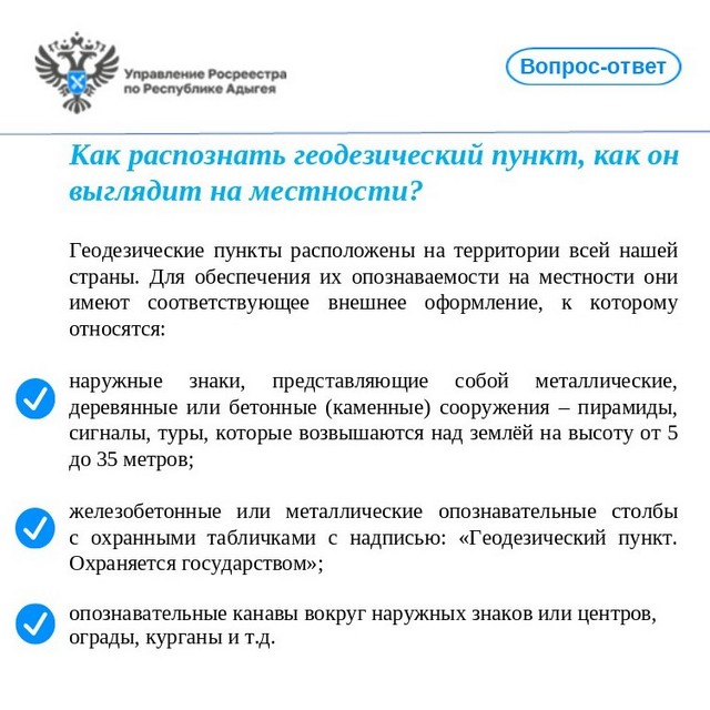 foto 2025 05 19 17 23 003