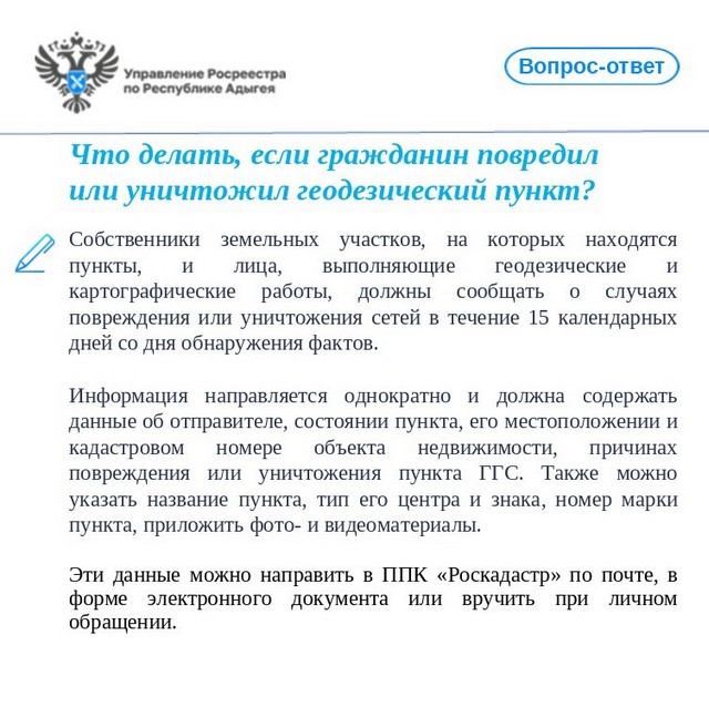 foto 2025 05 19 17 23 005