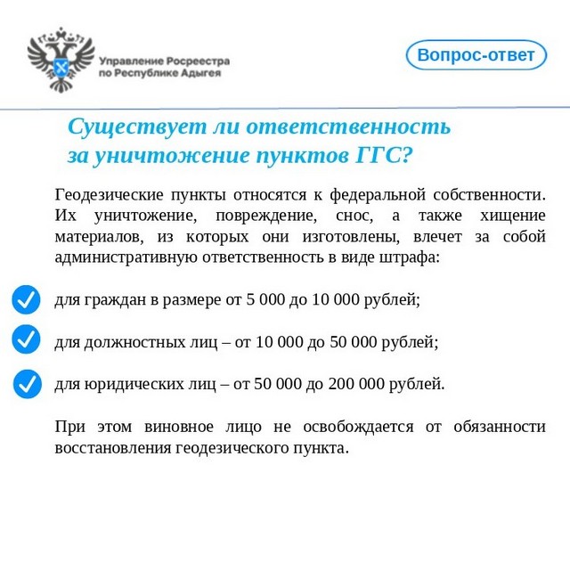 foto 2025 05 19 17 23 006